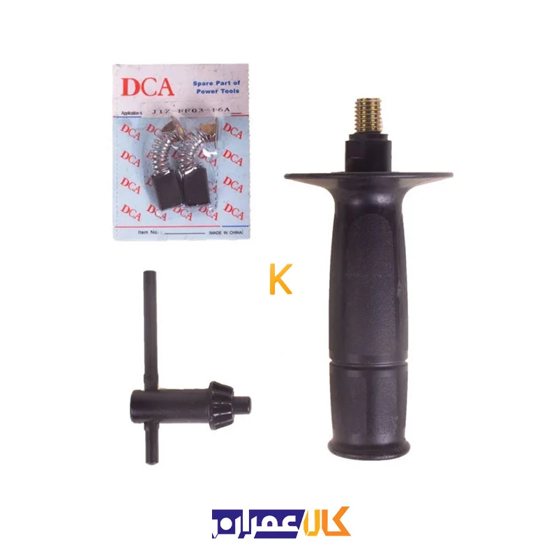 دریل سه دسته مدل AJZ03-16A دی سی ای