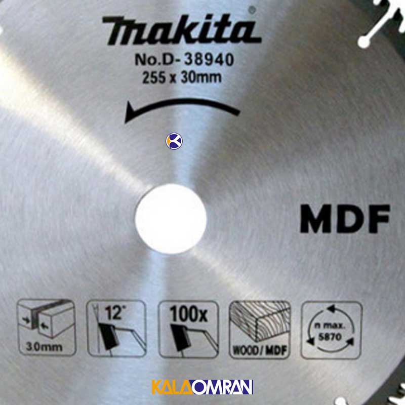 صفحه الماسه برش ام دی اف مدل D-38940 ماکیتا