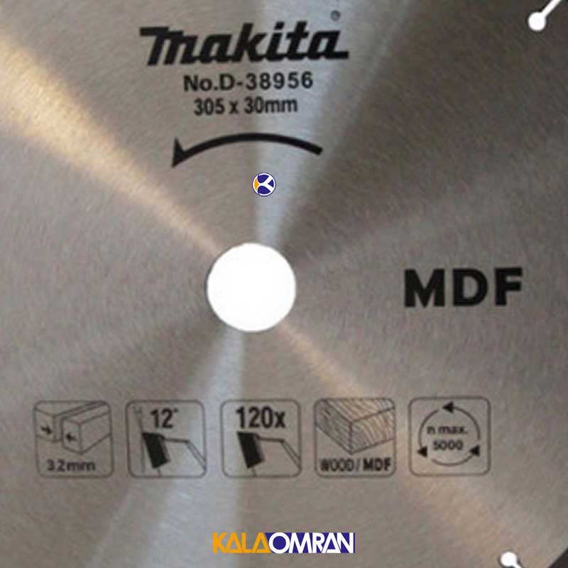 صفحه الماسه برش ام دی اف مدل D-38956 ماکیتا