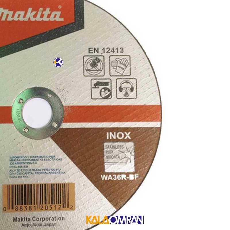 صفحه برش استیل مدل D-18786 ماکیتا