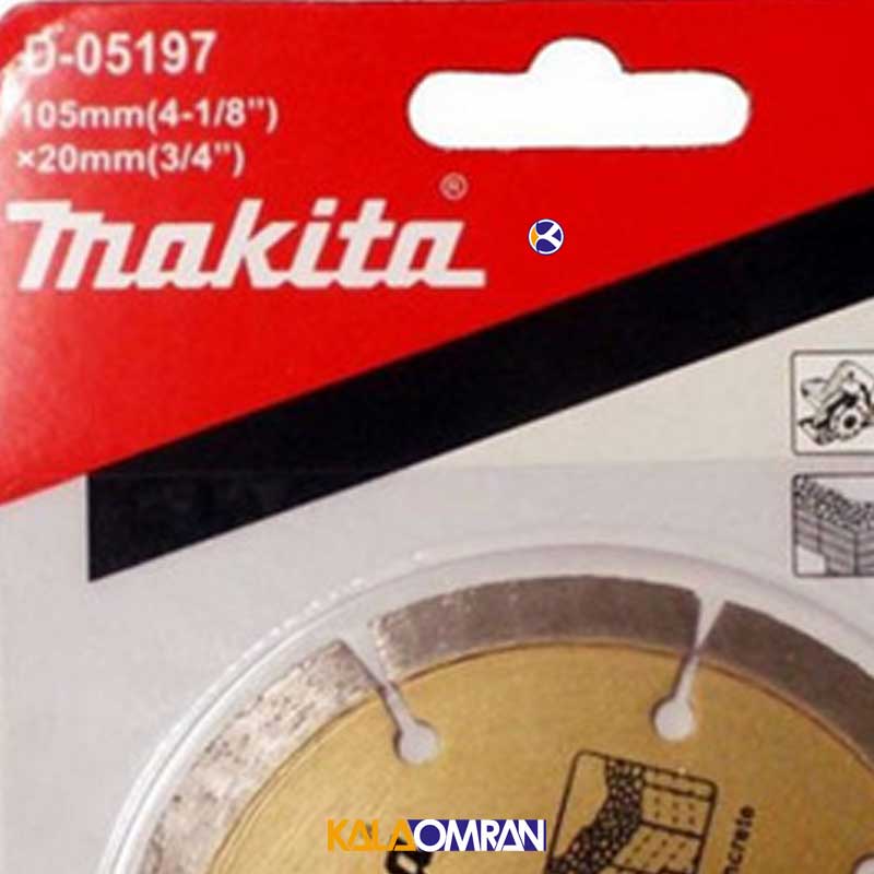 صفحه گرانیت بر مدل D-05197 ماکیتا
