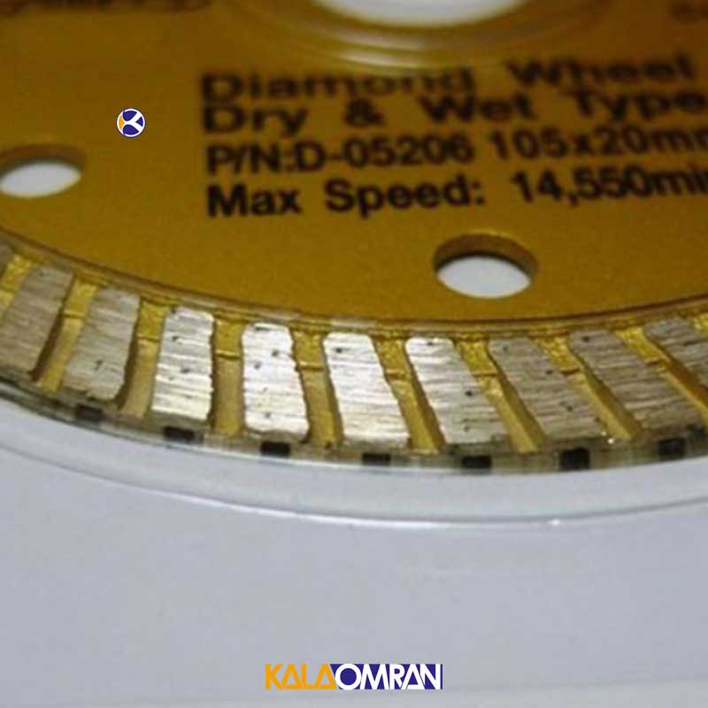 صفحه گرانیت بر مدل D-05206 ماکیتا