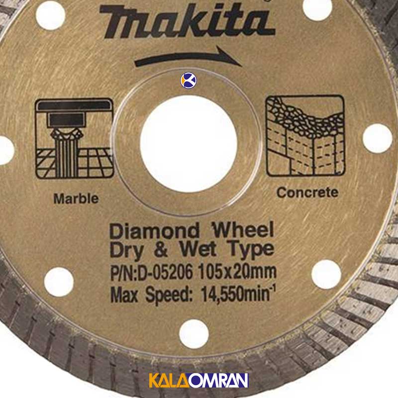 صفحه گرانیت بر مدل D-05206 ماکیتا