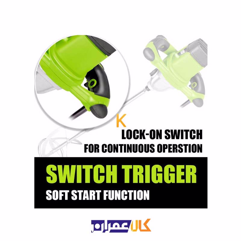 دریل همزن گیربکسی 1400 وات مدل WD012411400 ویدو