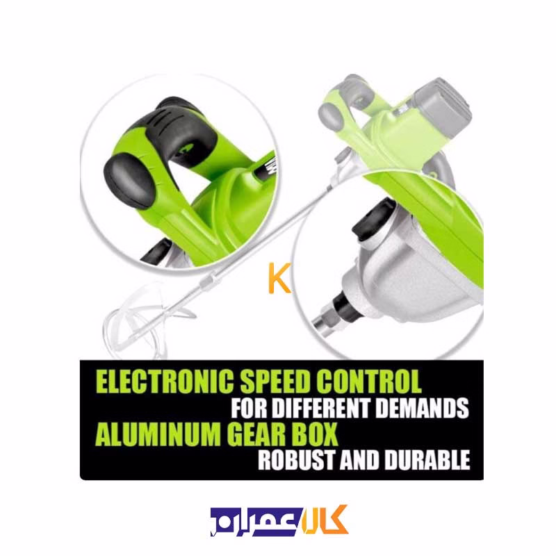 دریل همزن گیربکسی 1400 وات مدل WD012411400 ویدو
