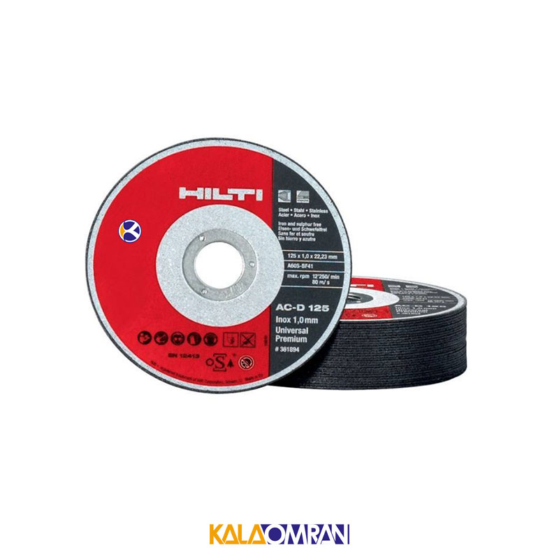 صفحه برش فلز مدل AC-D 180 UP هیلتی