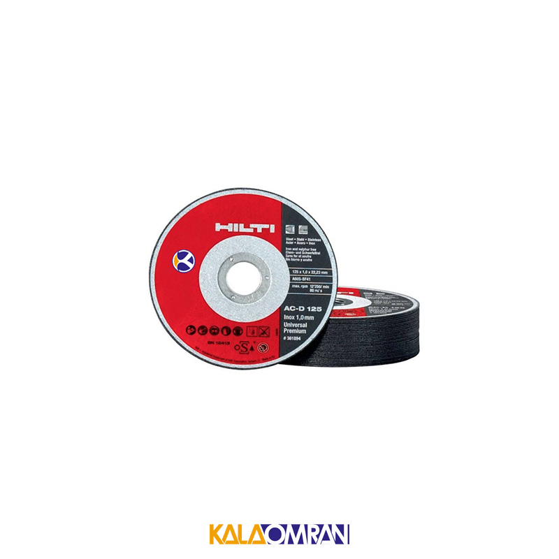 صفحه برش فلز مدل AC-D 115 UP هیلتی