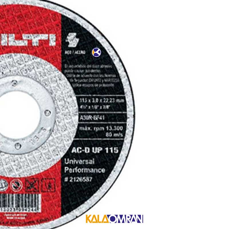 صفحه برش فلز مدل AC-D 115 UP هیلتی