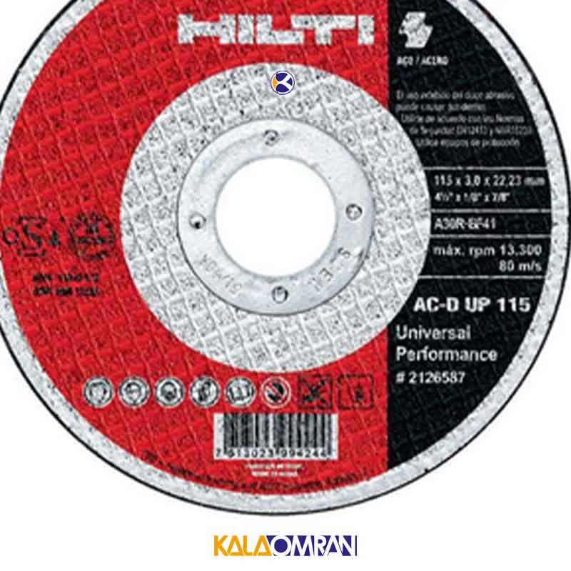صفحه برش فلز مدل AC-D 115 UP هیلتی