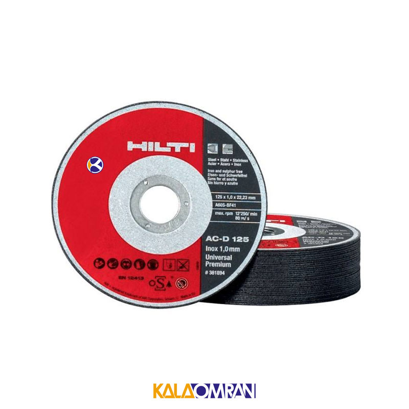 صفحه برش فلز مدل AC-D 230 UP هیلتی