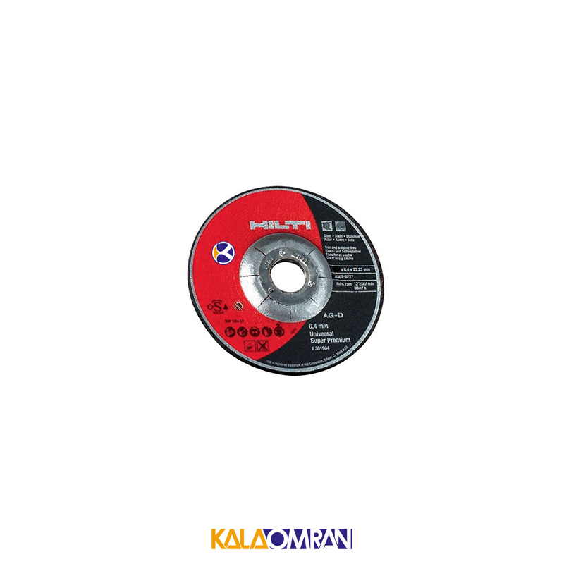 صفحه ساب فلز مدل AG-D 115 UP هیلتی