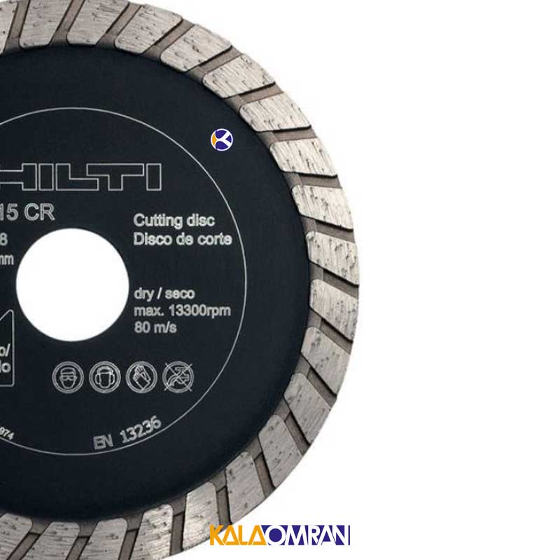صفحه برش الماسه مدل DC-D 125 CR هیلتی