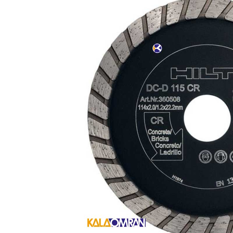 صفحه برش الماسه مدل DC-D 125 CR هیلتی