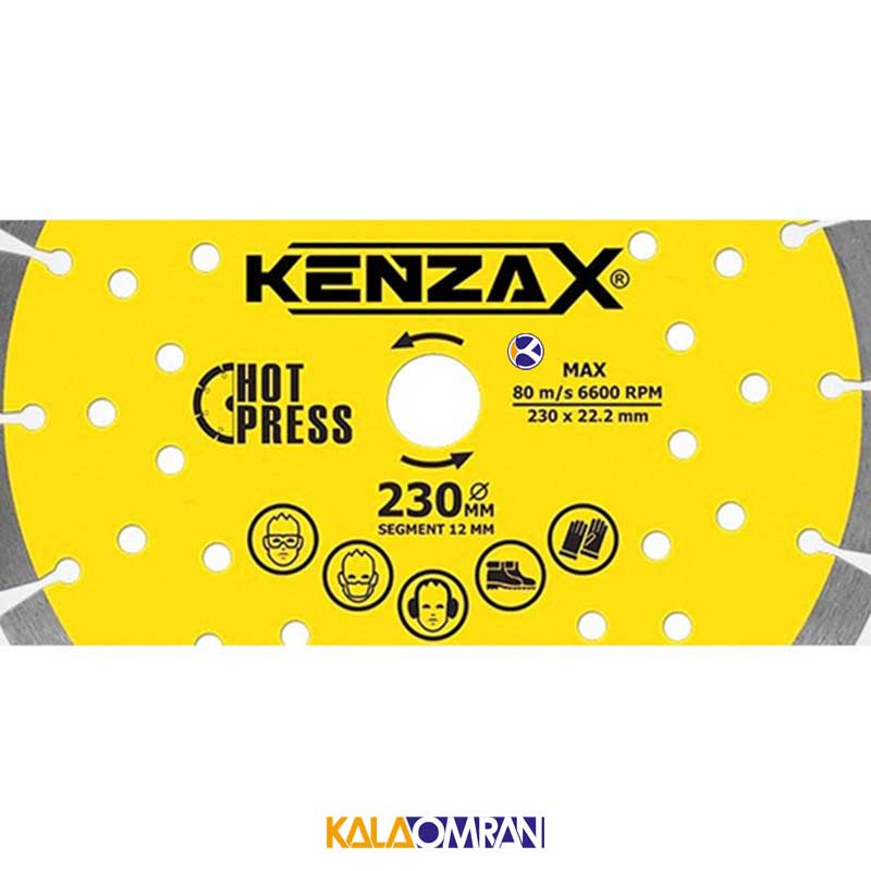 تیغ گرانیت بر مدل KDS-1230 کنزاکس