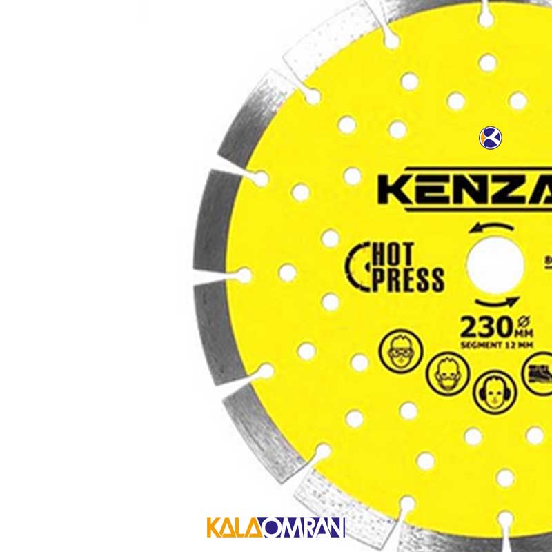تیغ گرانیت بر مدل KDS-1230 کنزاکس