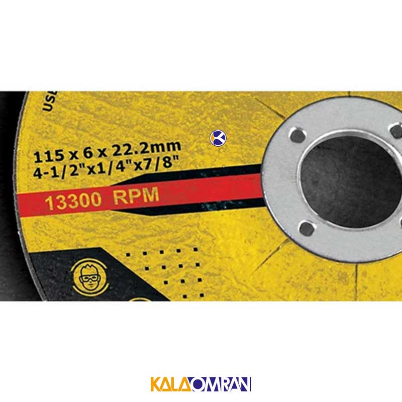صفحه ساب فلز مدل KGW-1115 کنزاکس