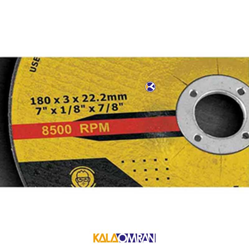 صفحه برش آهن KCW-1180 کنزاکس