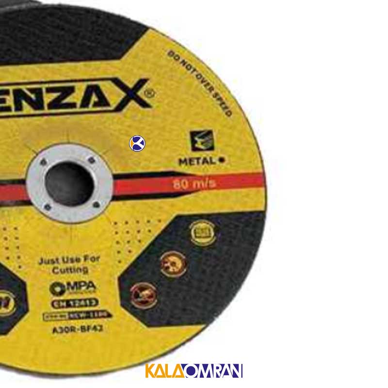 صفحه برش آهن KCW-1180 کنزاکس