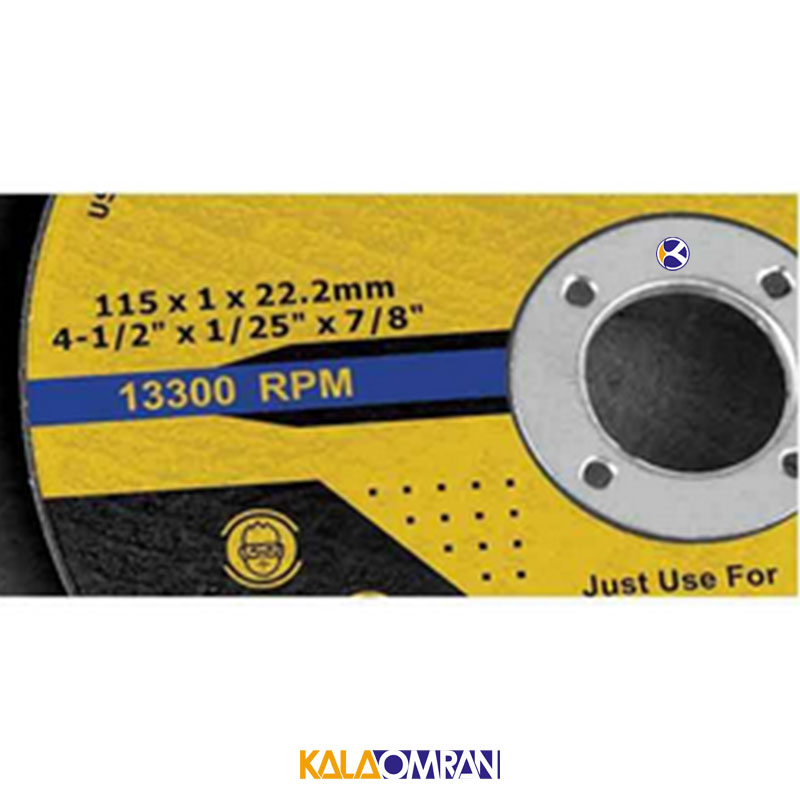 صفحه برش استیل KCS-1115 کنزاکس