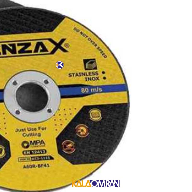 صفحه برش استیل KCS-1115 کنزاکس
