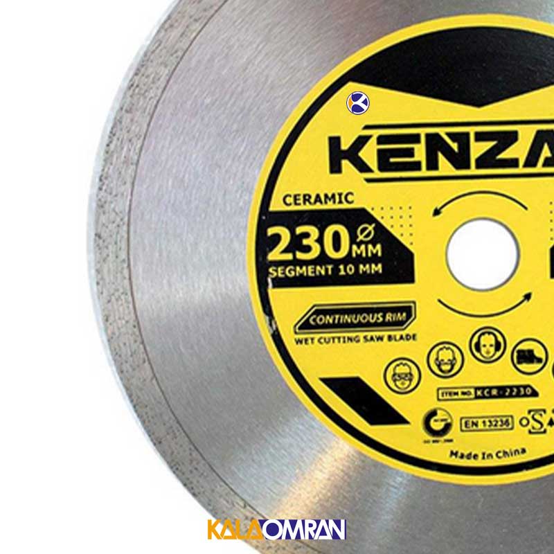 صفحه برش سرامیک KCR-2230 کنزاکس