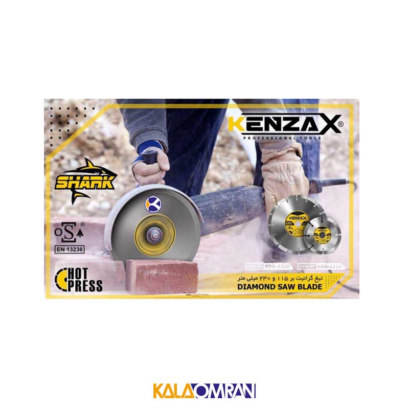 صفحه گرانیت بر KDS-2230 شارک کنزاکس