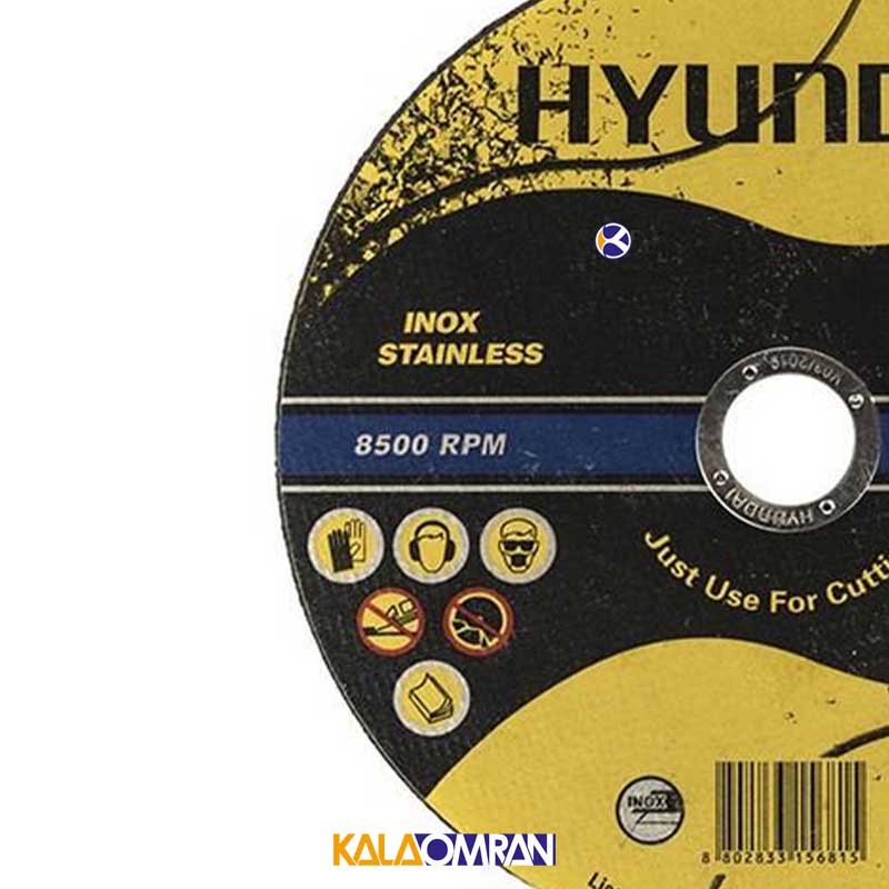 صفحه برش استیل مدل HAC-18016 هیوندای