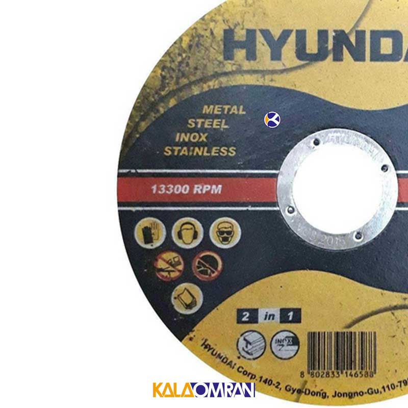 صفحه برش استیل و فولاد مدل HAC-1151 هیوندای