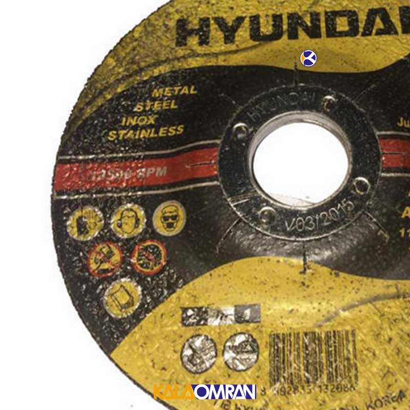 صفحه مینی ساب آهن و استیل مدل HAG-1156 هیوندای
