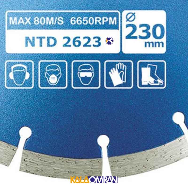 صفحه فرز برش الماسه مدل NTD 2623 نووا