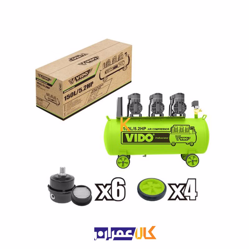 کمپرسور باد سایلنت 150 لیتری مدل WD060211552 ویدو