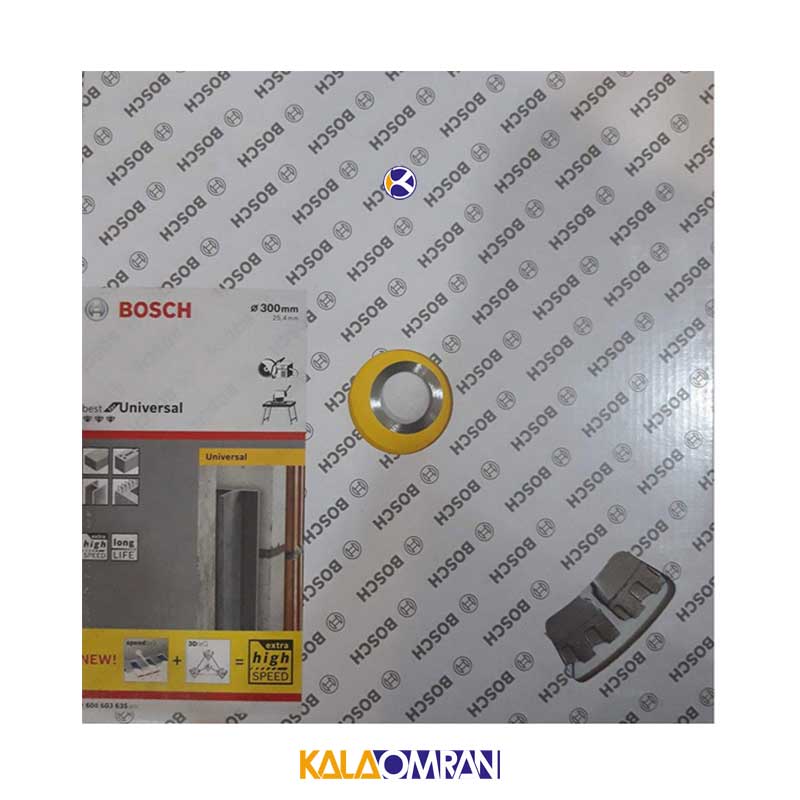 تیغ اره آسفالت بر کد 2608603635 بوش
