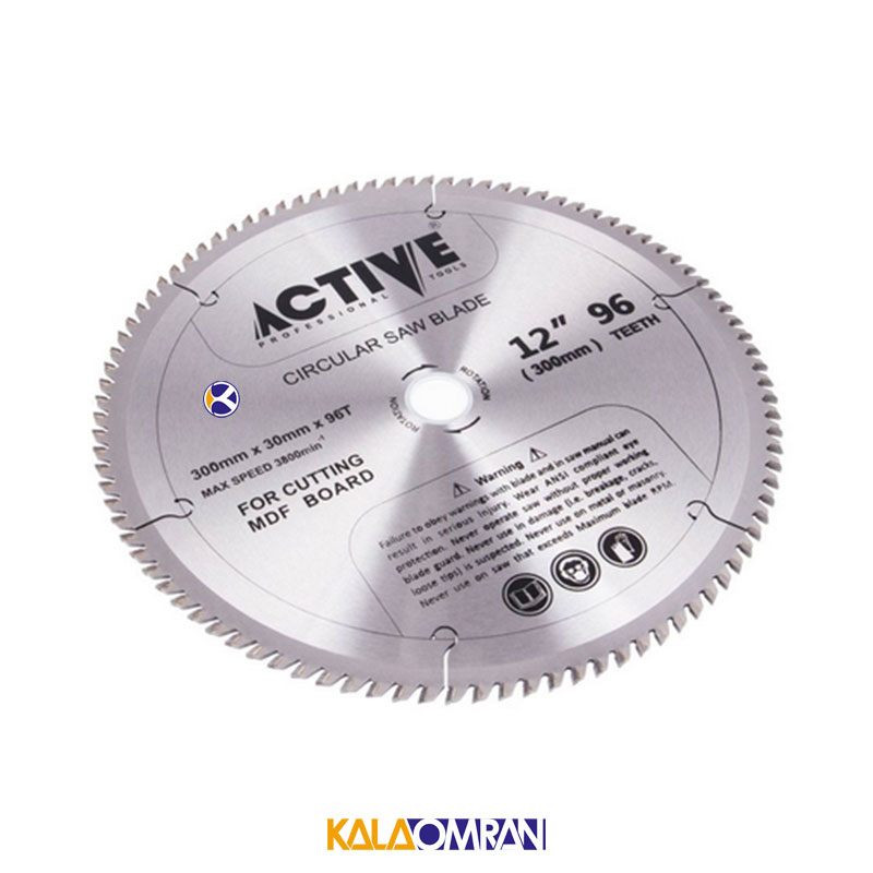 تیغ اره دیسکی مدل AC5930 اکتیو تولز