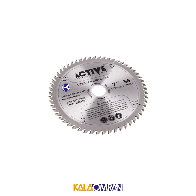 تیغ اره دیسکی مدل AC5918 اکتیو تولز