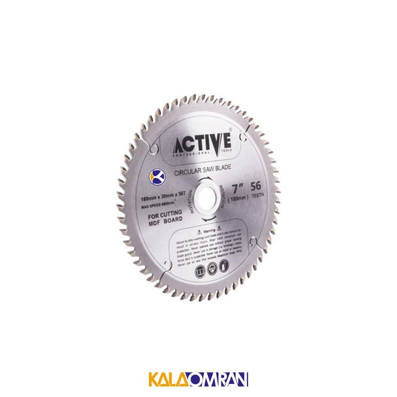 تیغ اره دیسکی مدل AC5918 اکتیو تولز