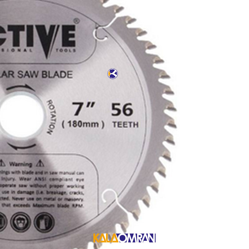 تیغ اره دیسکی مدل AC5918 اکتیو تولز