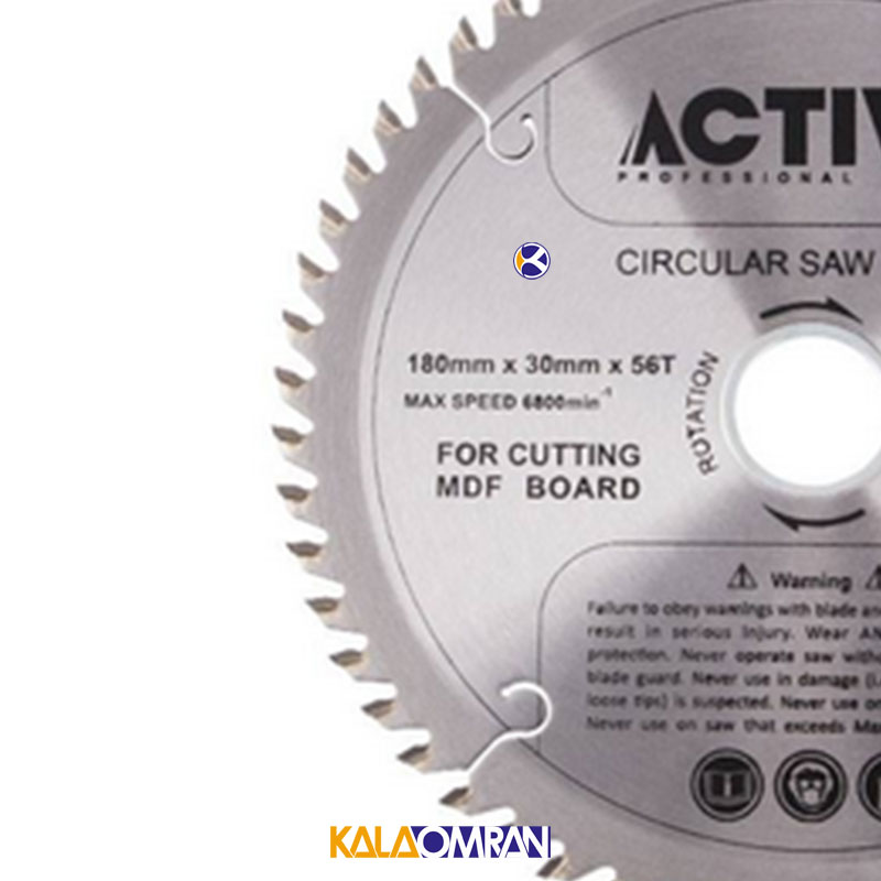 تیغ اره دیسکی مدل AC5918 اکتیو تولز