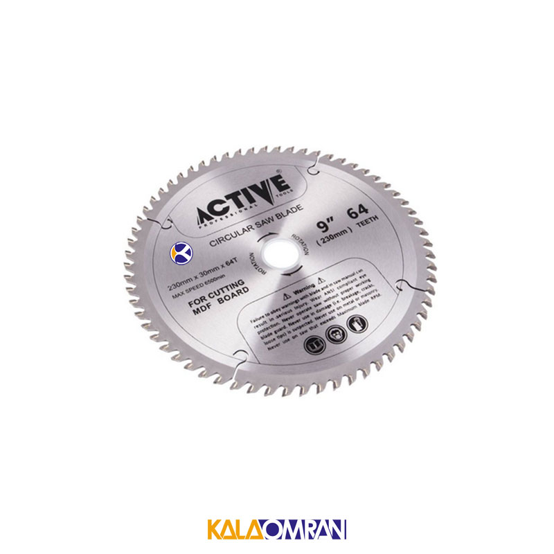 تیغ اره دیسکی مدل AC5923 اکتیو تولز