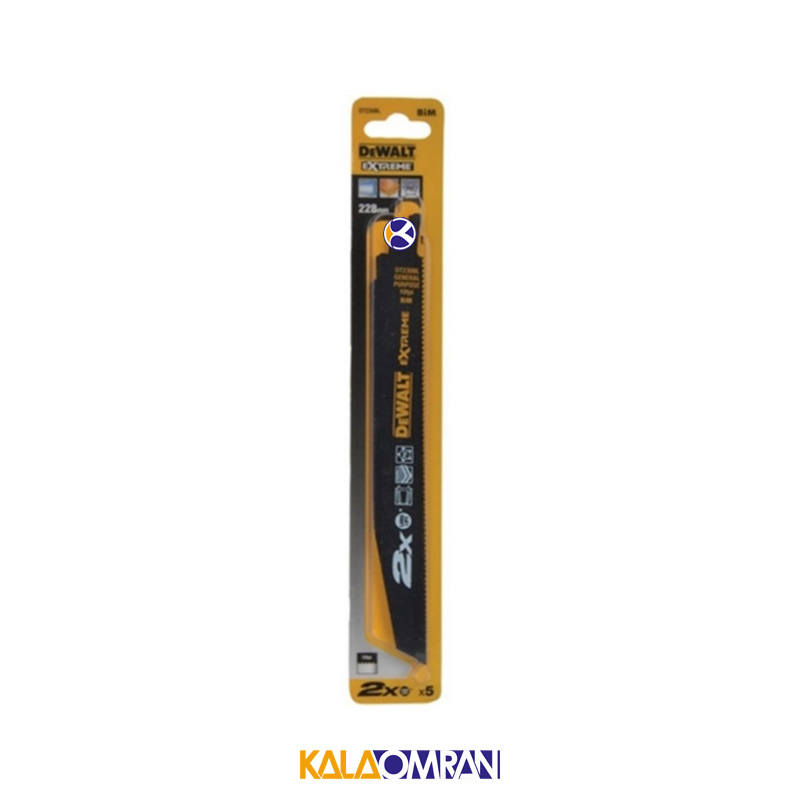 مجموعه 5 عددی تیغه اره افقی بر مدل DT2314L دیوالت