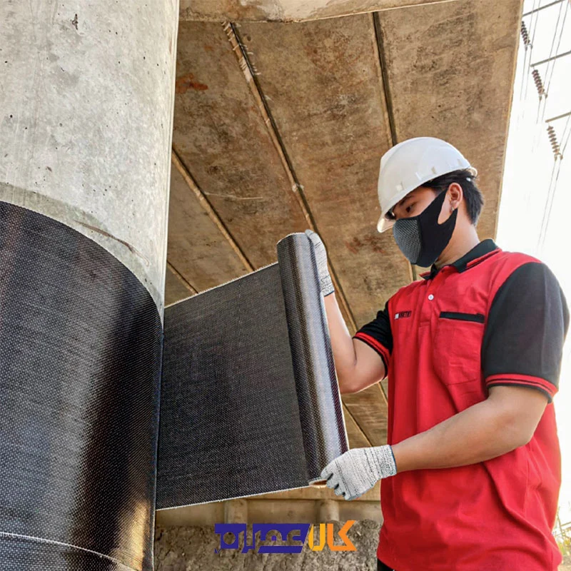 الیاف CFRP کربن 300 گرم CYC