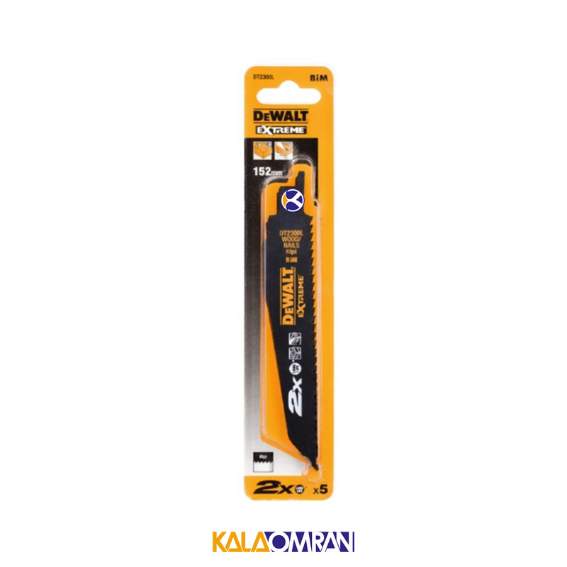 مجموعه 5 عددی تیغه اره افقی بر مدل DT2307L دیوالت