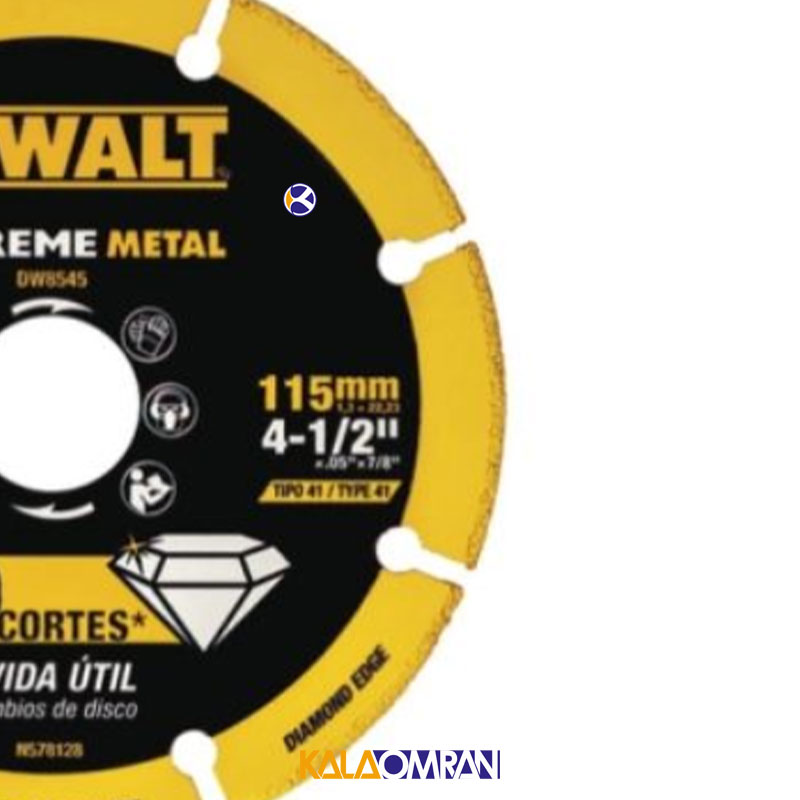 صفحه برش فلز مدل DW8545 دیوالت