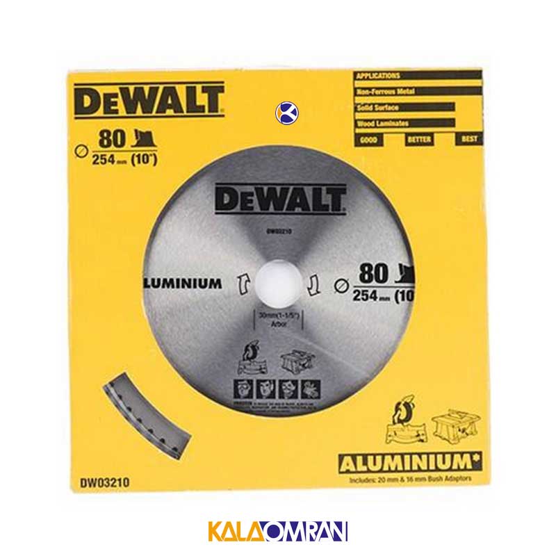 تیغ اره الماسه مدل DW03210 دیوالت