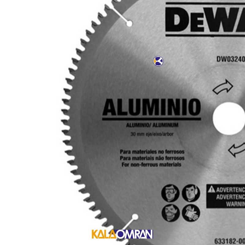 تیغه اره الماسه مدل DW03240 دیوالت