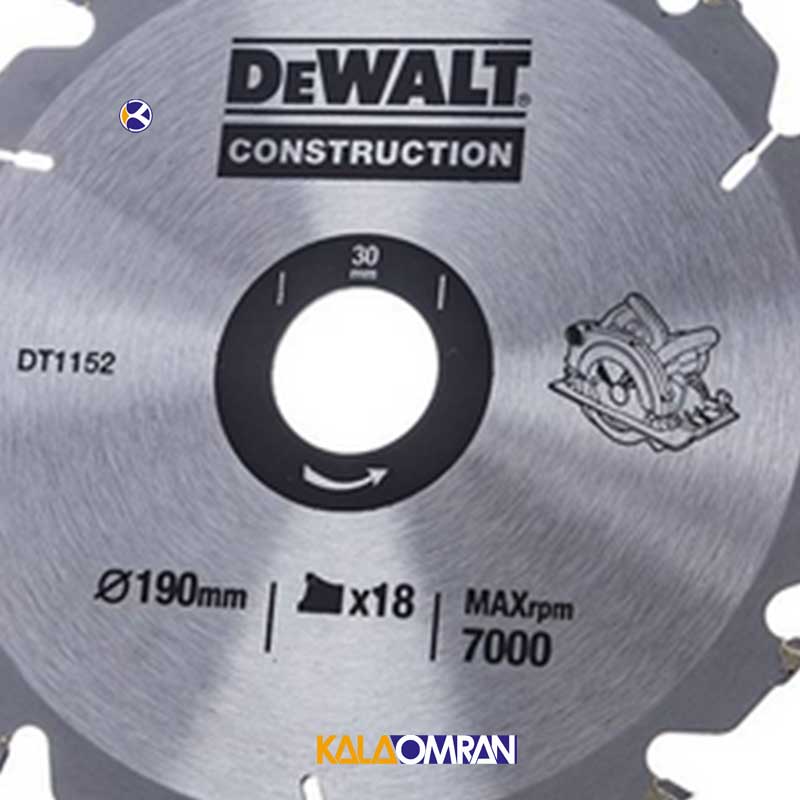 تیغ اره دیسکی مدل DT1152 دیوالت