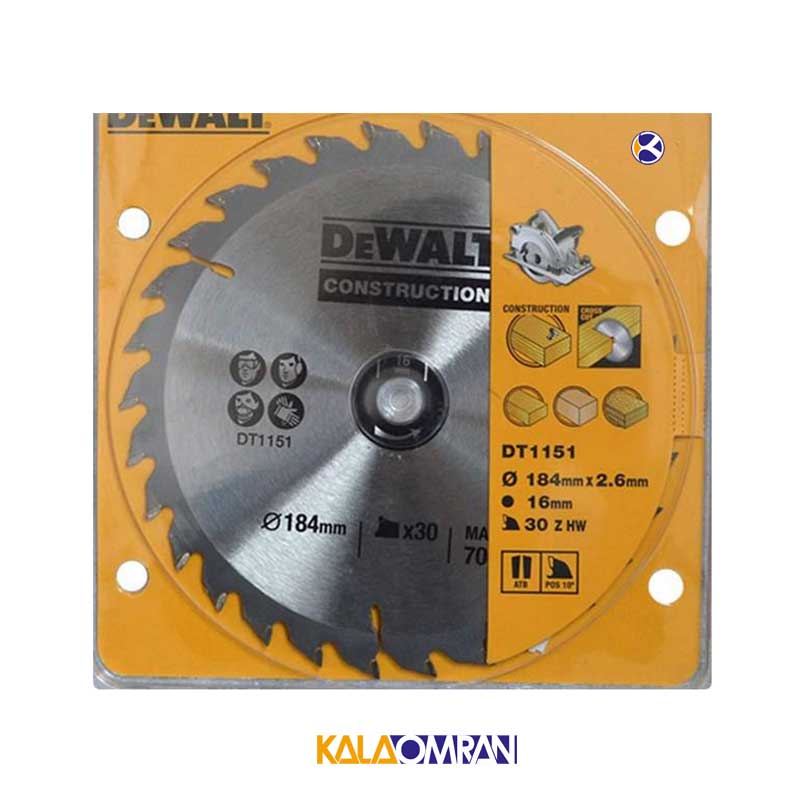 تیغ اره دیسکی مدل DT1151 دیوالت