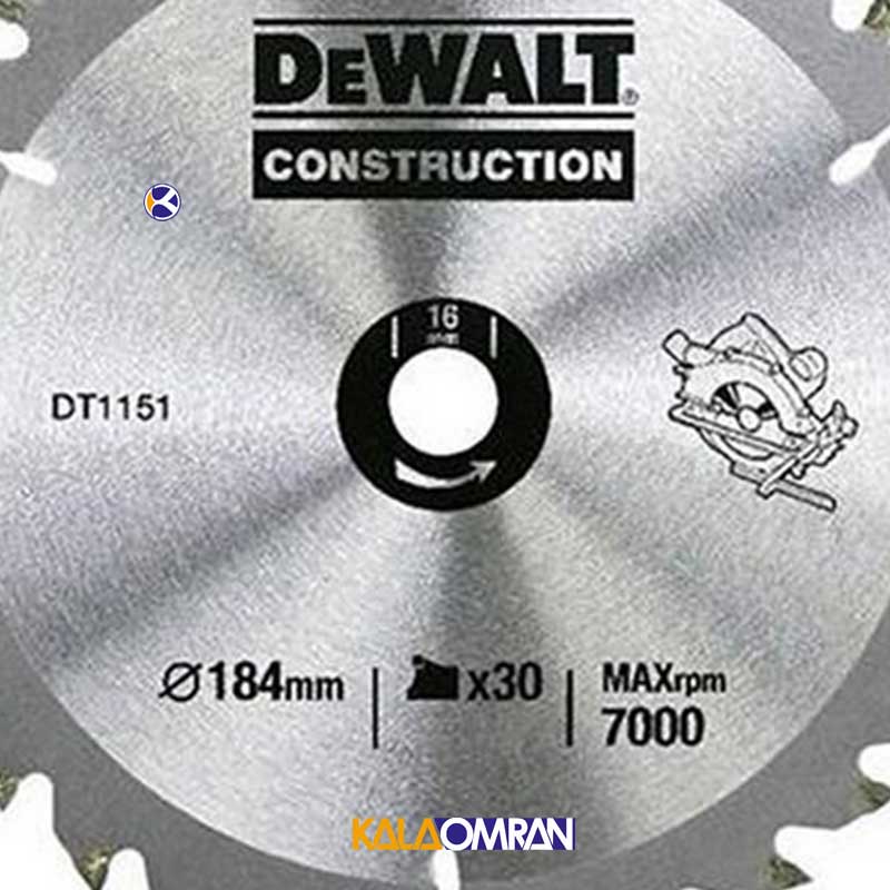 تیغ اره دیسکی مدل DT1151 دیوالت