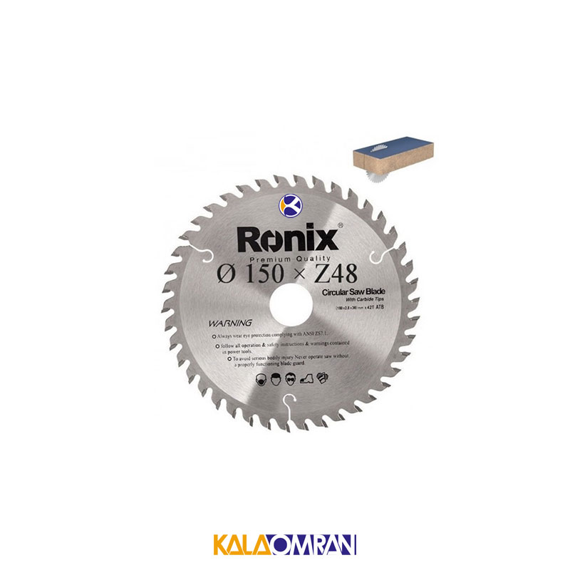 تیغ اره الماسه MDF فارسی بر مدل RH-5101 رونیکس