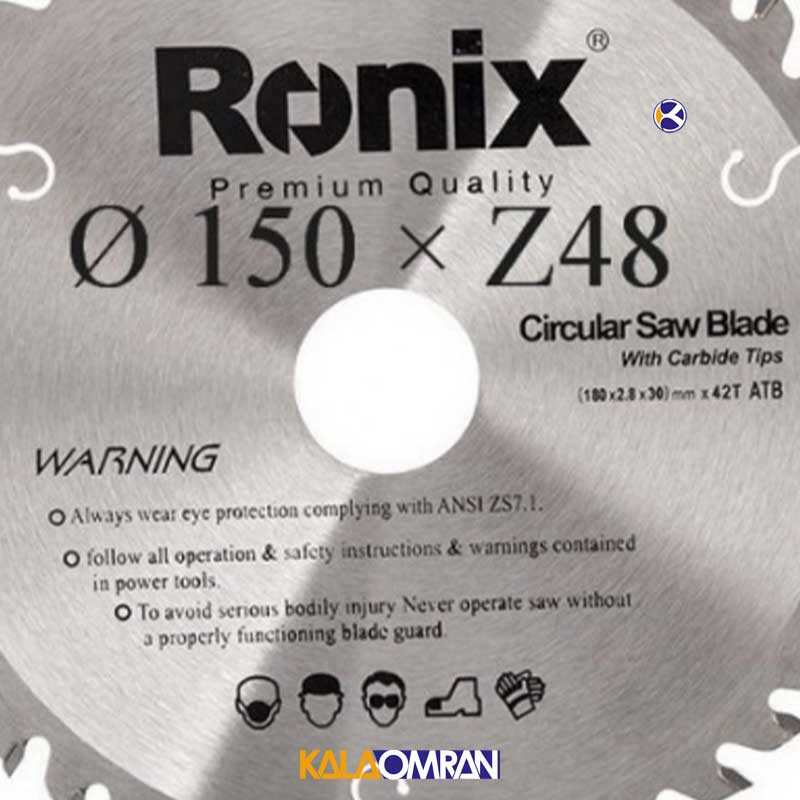 تیغ اره الماسه MDF فارسی بر مدل RH-5101 رونیکس