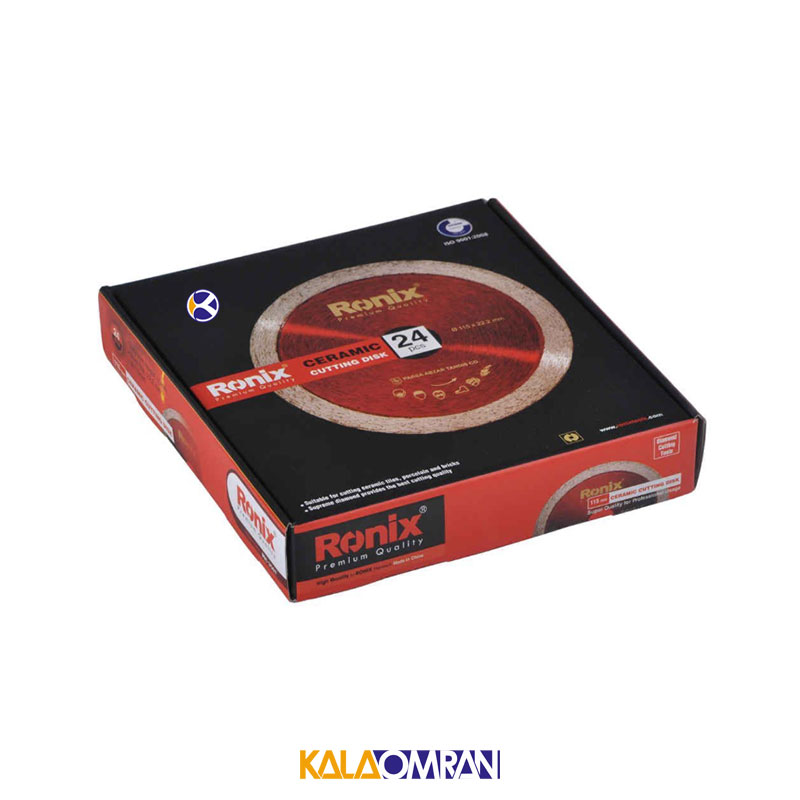 صفحه مینی فرز سرامیک بر مدل RH-3507 رونیکس